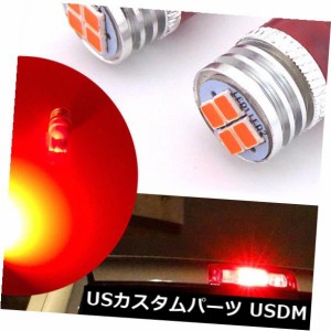 ダッジラム1500 2500 3500ハイマウント第3ブレーキライトに合う2個の赤いLED電球 