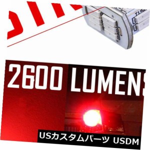 Alla LegalストロボLED 921ブレーキライト|センターハイマウントストップバルブ、4回点滅 