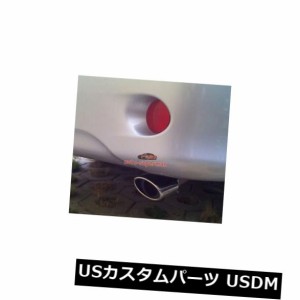 トヨタカローラ2009-2011のクロームエキゾーストマフラーのヒント 