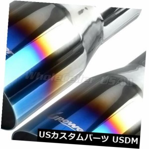 ペアバキュームブルーエキゾーストチップシングルレイヤーアングルカット2.5 "インレット3.5"アウトレット7.75 "L 