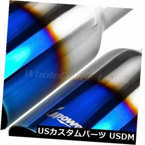 ペアバキュームブルーエキゾーストチップシングルウォールスラントカット304SS 2.5 "インレット4"アウトレット9 "L 