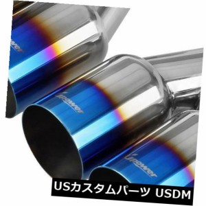 ペアバキュームブルーデュアルエキゾーストチップシングルウォール304SS 2.5 "インレット3.5"アウトレット10.5 "L 