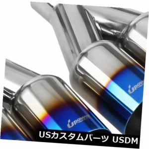 2Xバキュームブルーエキゾーストデュアルチップシングルレイヤーステンレススチール2.5 "ID 3.5" OD 10.5 "L 