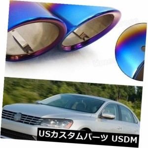 VWパサート2012-2015＃2039用2x車エキゾーストマフラーチップテールパイプエンドトリムブルー 