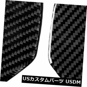 シボレーカマロ17-19のインテリアドアハンドルボウルトリムカバー装飾ステッカー 