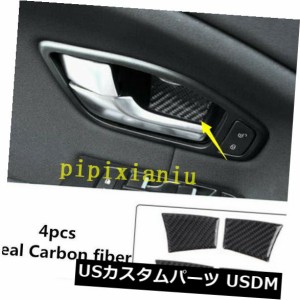 レンジ ローバー ハンドル カバーの通販｜au PAY マーケット