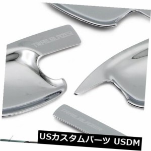 シボレートレイルブレイザーLT LTZ 2012 18用クロームボウルドアハンドルインサートカバー 