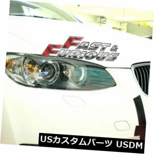 2007-2012 E92 E93 3-シリーズ320i 323i M3ヘッドライトEYELIDS EYEBROWSに適合 