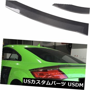 アウディTT TTS TTRS 2ドア2015-2017のリアトランクスポイラー翼炭素繊維のレース 