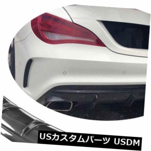 カーボン製メルセデスベンツW117 CLA45AMG 16-18のリアバンパーディフューザーリップフィット 