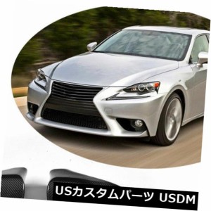 LEXUS IS350 ES GS CT 13-17に適合した1ペアカーボンファイバーサイドミラーバックミラーカバー 