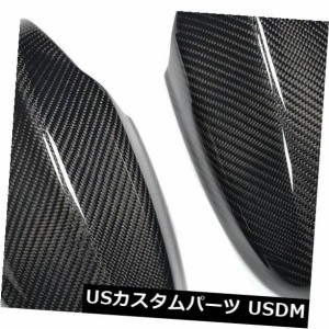 BMW E90 E91 06-08カーボンファイバー用2PCSサイドミラーカバーキャップ交換 