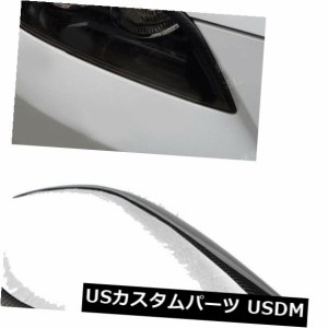 適合マツダ3セダン4ドアカーボンファイバーヘッドライトカバーまぶた眉毛2007年-2011 