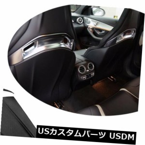 炭素繊維シートベンツC63 A45 CLA45 GLA 45 AMGのための背部座席カバー4PCSマット 