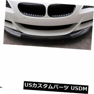 BMW 6シリーズE64 M6 2ドア06-10フロントバンパーリップスポイラーカーボンファイバーリフィットに適合 