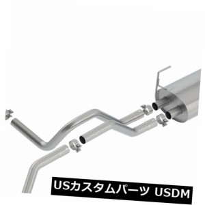 日産タイタン2016-2019 5.6L V8 2WD / 4WD用Borla Sタイプキャットバックエキゾースト 