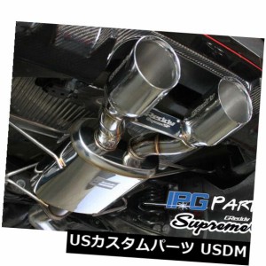 Greddy Supreme SPキャットバックエキゾーストシステムは2017-2018年ホンダシビックタイプR FK8に適合 