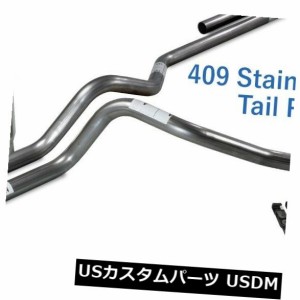 Chevy GMC 1500 07-14 2.5 "ステンレス製デュアルエキゾーストキットマフラーなしコーナークランプチップ 