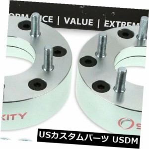 2個2 "6x139.7mmから5x120.7mmのピックアップトラックSUV jl用ホイールスペーサーアダプター 