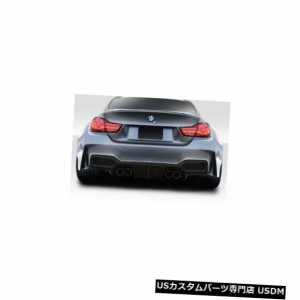 15-20 BMW M4 AF-1エアロ機能（GFK）ワイドリアボディキットバンパー!!! 115063 