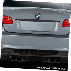 08-13 BMW M3 2DR AF-5エアロ機能ワイドリアボディキットバンパー!!! 112892 