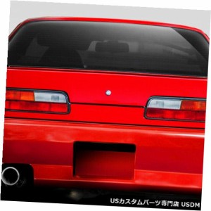 89-94は日産240SX B-Sport 2 Duraflexリアボディキットバンパーに適合!!! 109981 