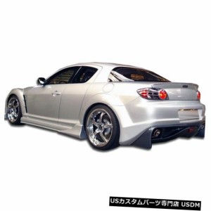 04-11マツダRX8ベイダーデュラフレックスリアボディキットバンパー!!! 100590 