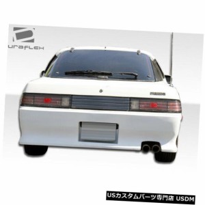 79-85マツダRX7 GP-1 Duraflexリアボディキットバンパー!!! 103640 