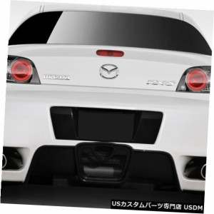 04-08マツダRX8 K-1デュラフレックスリアボディキットバンパー!!! 109488 