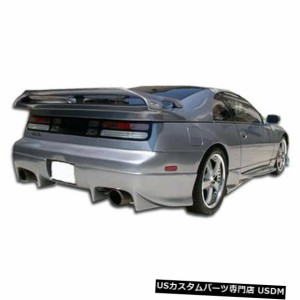 90-96は日産300ZX Vader Duraflexリアバンパーリップボディキットに適合!!! 100973 