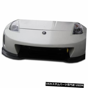 03-09日産350Z AM-S Duraflexフロントバンパーリップワイドボディキットに適合!!! 107224 