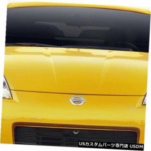 03-08日産350Z C-1 Duraflexフロントバンパーリップボディキットに適合!!! 114758 