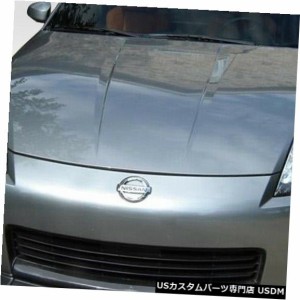 03-05日産350Z MZ Duraflexフロントバンパーリップボディキットに適合!!! 113452 