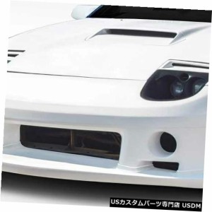 86-91マツダRX7 REワイドボディデュラフレックスフロントワイドバンパーリップボディキット!!! 114858 