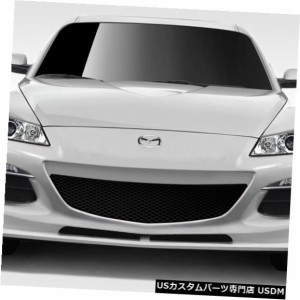 09-11マツダRX8オリオンデュラフレックスフロントボディキットバンパー!!! 109464 