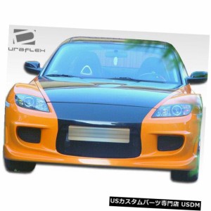 04-08マツダRX8 I-Spec Duraflexフロントボディキットバンパー!!! 104474 