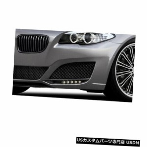 11-16 BMW 5シリーズAF3エアロ機能CFPフロントバンパーアドオンボディキット108603 