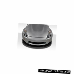 03-08日産350Z NV3 Duraflexフロントバンパーリップボディキットに適合!!! 115341 