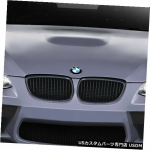 08-13 BMW M3 2DR AF-5エアロ機能ワイドフロントボディキットバンパー!!! 112889 