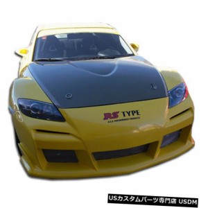 04-08マツダRX8レイヴンデュラフレックスフロントボディキットバンパー!!! 103214 