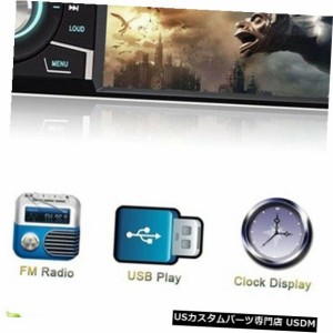 4.1 "HD 1 Din CarステレオBluetooth MP5プレーヤーAUX / USB FMオートラジオインダッシュ 