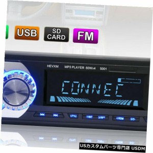 カーステレオオーディオインダッシュAUX入力FMレシーバーSD USB車両MP3プレーヤーマイク付き 