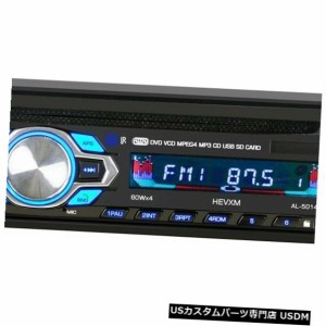 1ディンカーDVD CD MP3プレーヤーBT USB / AUX / SDオーディオFMラジオインダッシュステレオAE 