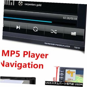 7 "HD 2DinダッシュカーGPSナビゲーションFM BluetoothラジオオーディオステレオMP5プレーヤー 