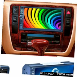 In-Dash Car 7 "2 Din Bluetooth GPS土曜日Navs車MP5プレーヤーステレオラジオ受信機 