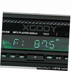 カーステレオオーディオインダッシュMP3プレーヤーラジオBluetooth AUX USB TF 1 DIN 7色 