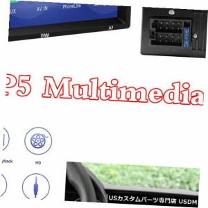 7 "2 Din FMステレオラジオBTカーダッシュオーディオMP5マルチメディアプレーヤーUSB充電 