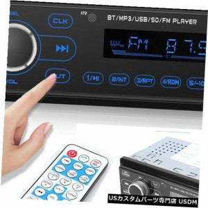 1DIN BluetoothカーステレオMP3ラジオプレーヤーインダッシュUSB FM AUXインレシーバータッチ 