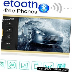 シングル1DIN Bluetooth車ステレオMP5プレーヤーUSB AUX FMラジオインダッシュヘッドユニット 