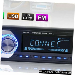 カーステレオオーディオインダッシュAUX入力FMレシーバーSD USB車両MP3プレーヤー新しい 